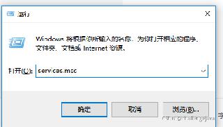 oracle19c卸载教程的超详细教程