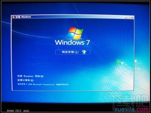 使用u盘如何装win7 u盘装win7系统图文教程