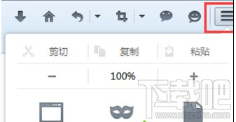win10火狐浏览器网页刷新出错怎么办？