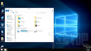 win10创意者怎么取消web和应用商店个性化广告
