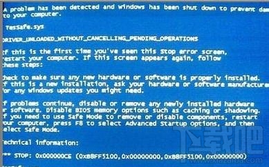 win7电脑蓝屏提示0x000000ce该怎么处理