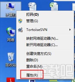 Win10怎么开启Aero peek功能