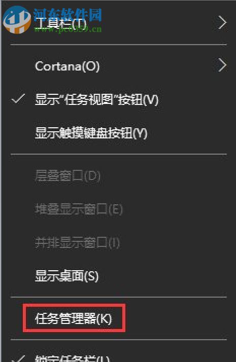 Win10看视频播放的时候一直显示菜单栏怎么办?