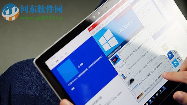 Win10怎么开启或关闭平板边缘滑动手势?开启或关闭手势的方法
