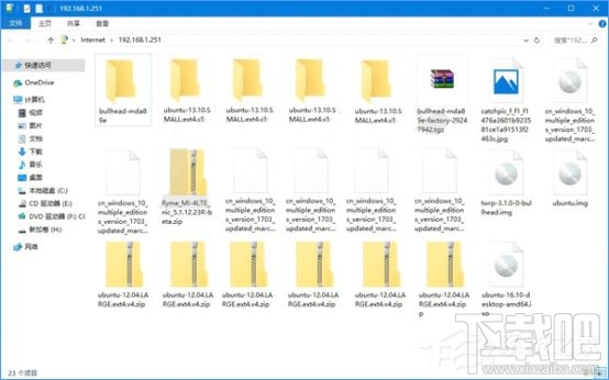 Win10怎么搭建FTP服务器局域网内传输文件