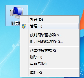 Win7电脑无法识别打印机怎么办?解决Win7电脑无法识别打印机的方法