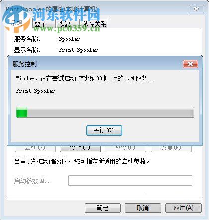 Win7电脑无法识别打印机怎么办?解决Win7电脑无法识别打印机的方法