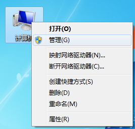 Win7 SP1安装失败怎么办?Win7 SP1补丁无法安装的解决方法