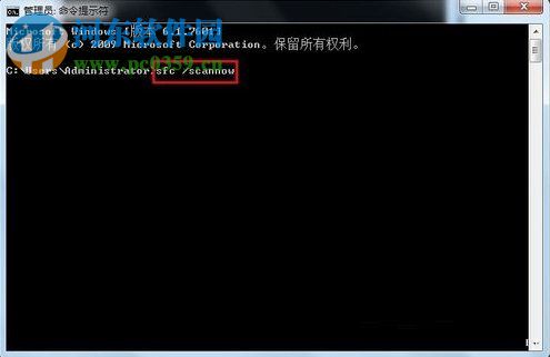 Win7 SP1安装失败怎么办?Win7 SP1补丁无法安装的解决方法