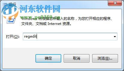 lol打字没有候选框怎么办?解决win7系统下LOL输入文字没候选框的方法