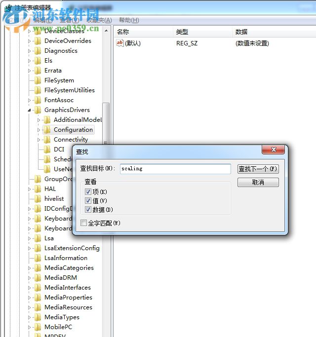lol打字没有候选框怎么办?解决win7系统下LOL输入文字没候选框的方法