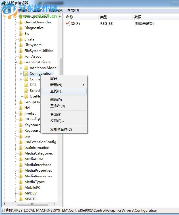 lol打字没有候选框怎么办?解决win7系统下LOL输入文字没候选框的方法