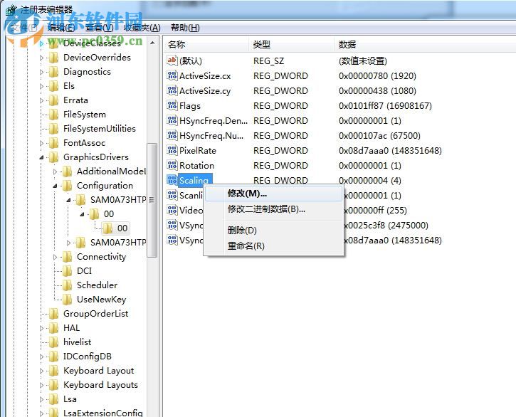 lol打字没有候选框怎么办?解决win7系统下LOL输入文字没候选框的方法