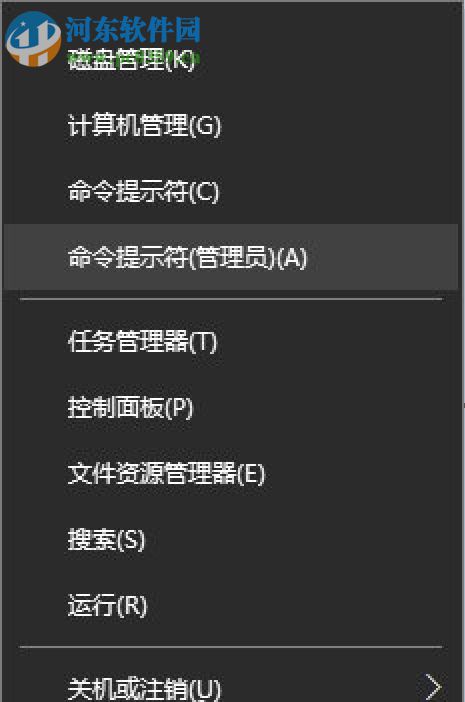 升级Win10后PS2键盘不能用怎么办？解决PS2键盘不能用的方法