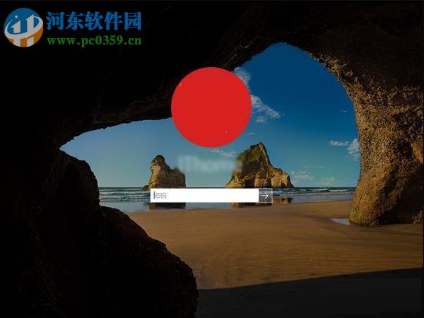 Win10小号有什么办法不想被人看见?Win隐藏小号的操作方法