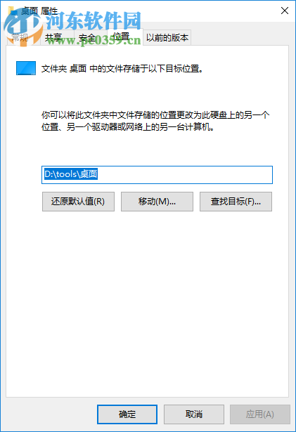 win10 C盘空间越来越小怎么清理?解决c盘空间越来越小的方法