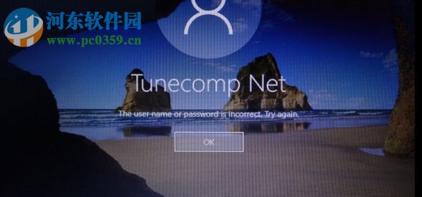 win10开机提示密码错误怎么办?解决开机提示异常的解决方法