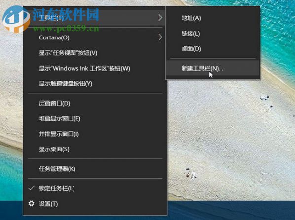 win10快速启动怎么开启?win10快速启动的设置方法