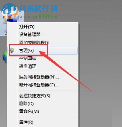 Win7电脑前置插孔没声音怎么办?解决电脑前置插孔没声音的方法