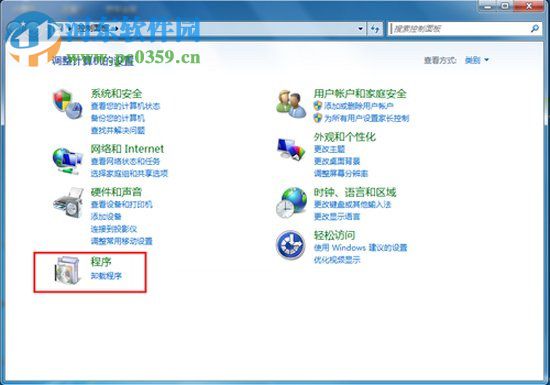 Win7如何卸载IE8浏览器?卸载IE8浏览器的方法