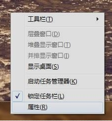 win7开始菜单控制面板怎么显示出来?win7控制面板菜单显示方法