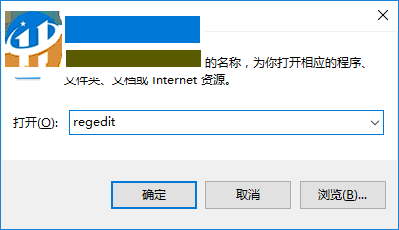 Win10怎么禁止应用程序自动安装?Win10禁止游戏和应用自动更新教程