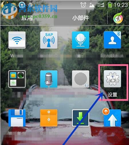 win7系统安装mtp usb驱动失败怎么办?