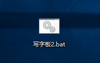win7无法读源文件或磁盘怎么办?win7解决无法读源文件或磁盘的方法