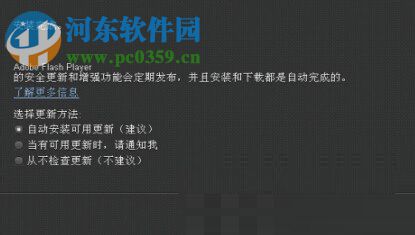 win7网页图片显示红叉?win7图片出现红叉的解决方法