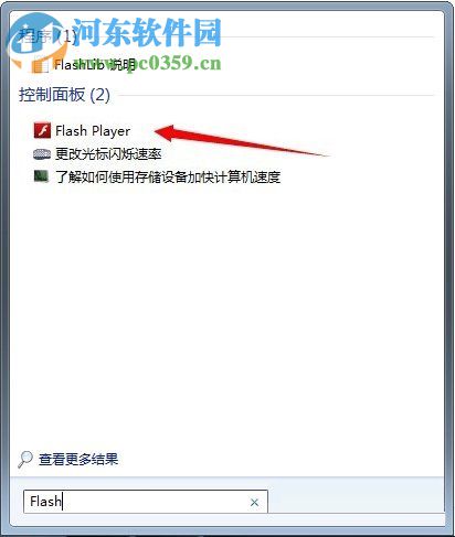 win7网页图片显示红叉?win7图片出现红叉的解决方法