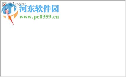 win7网页图片显示红叉?win7图片出现红叉的解决方法