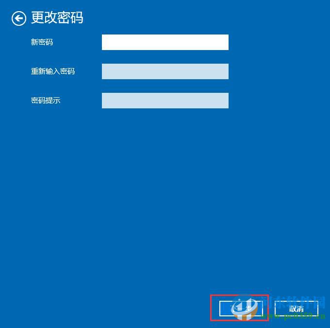 win10怎么取消账户密码?win10/win7取消账户密码的方法