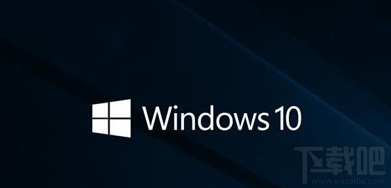 Win10 RS2更新了什么？Win10 RS2更新内容大全