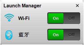 宏基笔记本win7升级到win8系统无法通过快捷键开关无线网络怎么办?