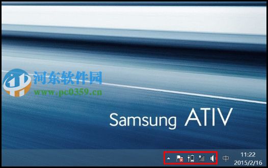 win10如何显示通知区域图标?