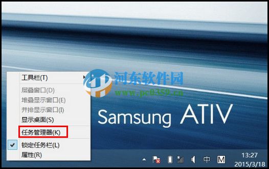 win10开机启动项设置在哪里?win10设置开机启动项的方法