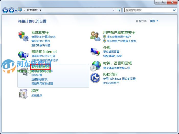 win7休眠后无法唤醒怎么办?解决win7休眠后无法唤醒的方法