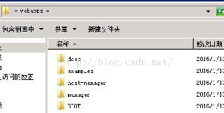 详解Tomcat中查看JVM内存使用情况