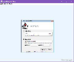 教你如何通过JConsoler监控Tomcat的JVM内存