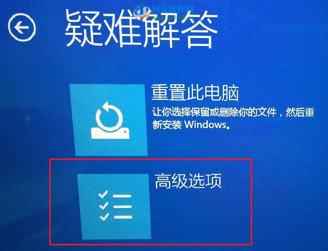 win10系统怎么进入安全模式?win10进入安全模式的方法