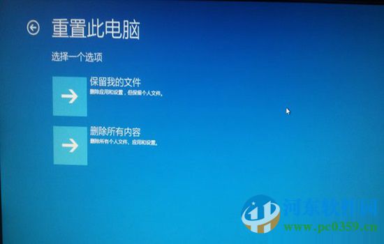 mac安装win10系统出现黑屏怎么办?解决mac安装win10黑屏的方法