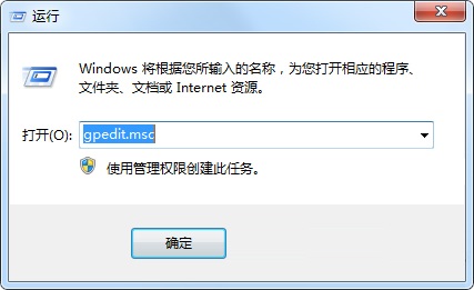 Win7系统中的Thumbs.db文件是什么?能不能删除