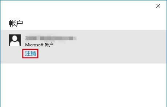 win10商店不能下载应用程序怎么办?解决win10商店无法下载应用的方法