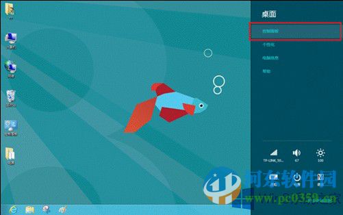 win8鼠标设置在哪里?打开win8鼠标设置的方法