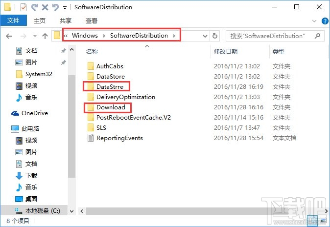 Win10升级报错“0x800704c7”怎么办