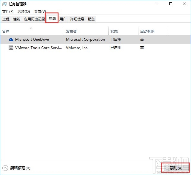 Win10升级报错“0x800704c7”怎么办