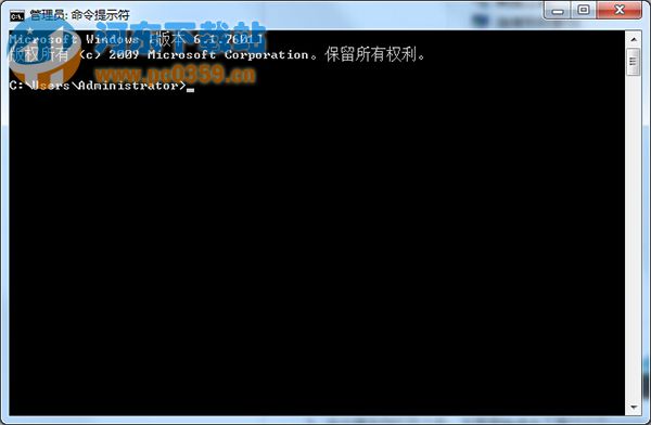 win7无法自动运行U盘的解决方法