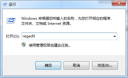 Win7系统正确关机却无法关闭电脑的解决方法