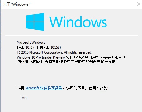 Win10系统下如何对开始菜单中的程序进行重新排列?