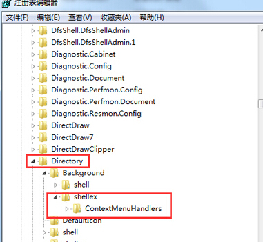 win7系统下鼠标右键刷新桌面反应很慢的解决方法